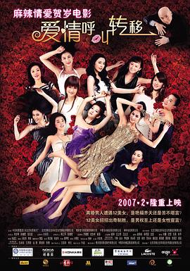 国产一区欧美二区