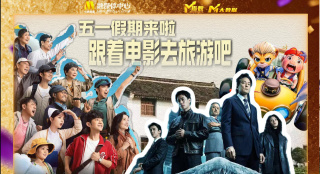 亚洲精品精品一区